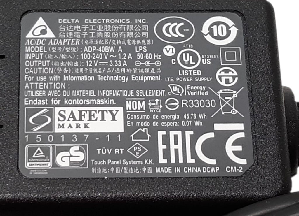 40W AC Adapter Power Brick I272721