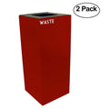 36 gal Steel Recycling Receptacle Set of 2 B240