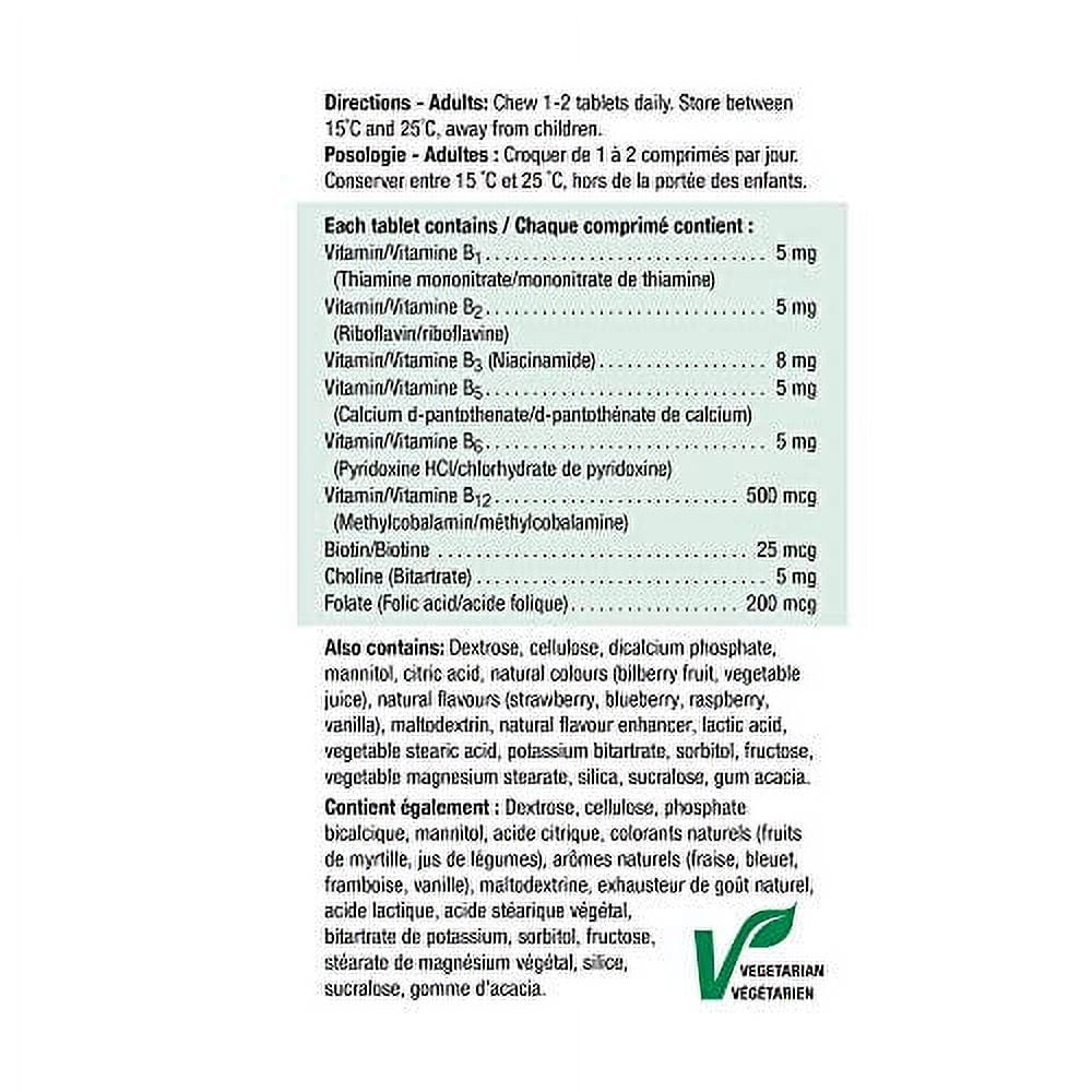 Chewable B Complex 90 Tablets E3386