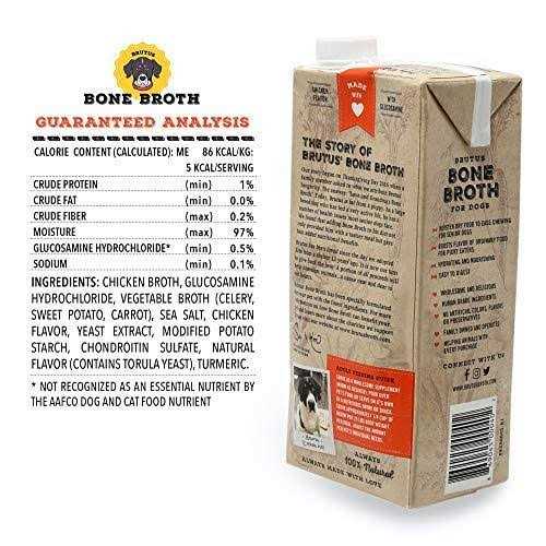 Chicken Bone Broth V218