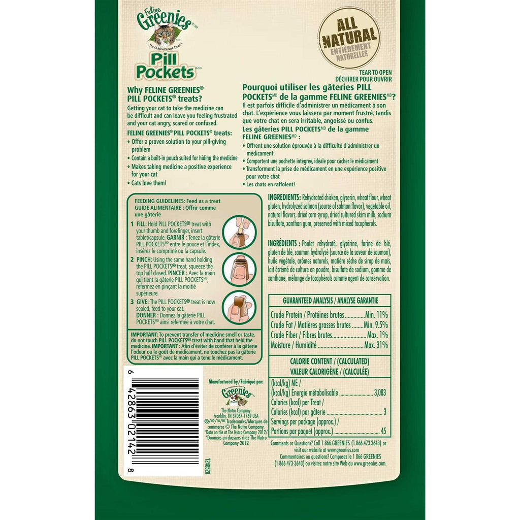 Dog Treats C62911