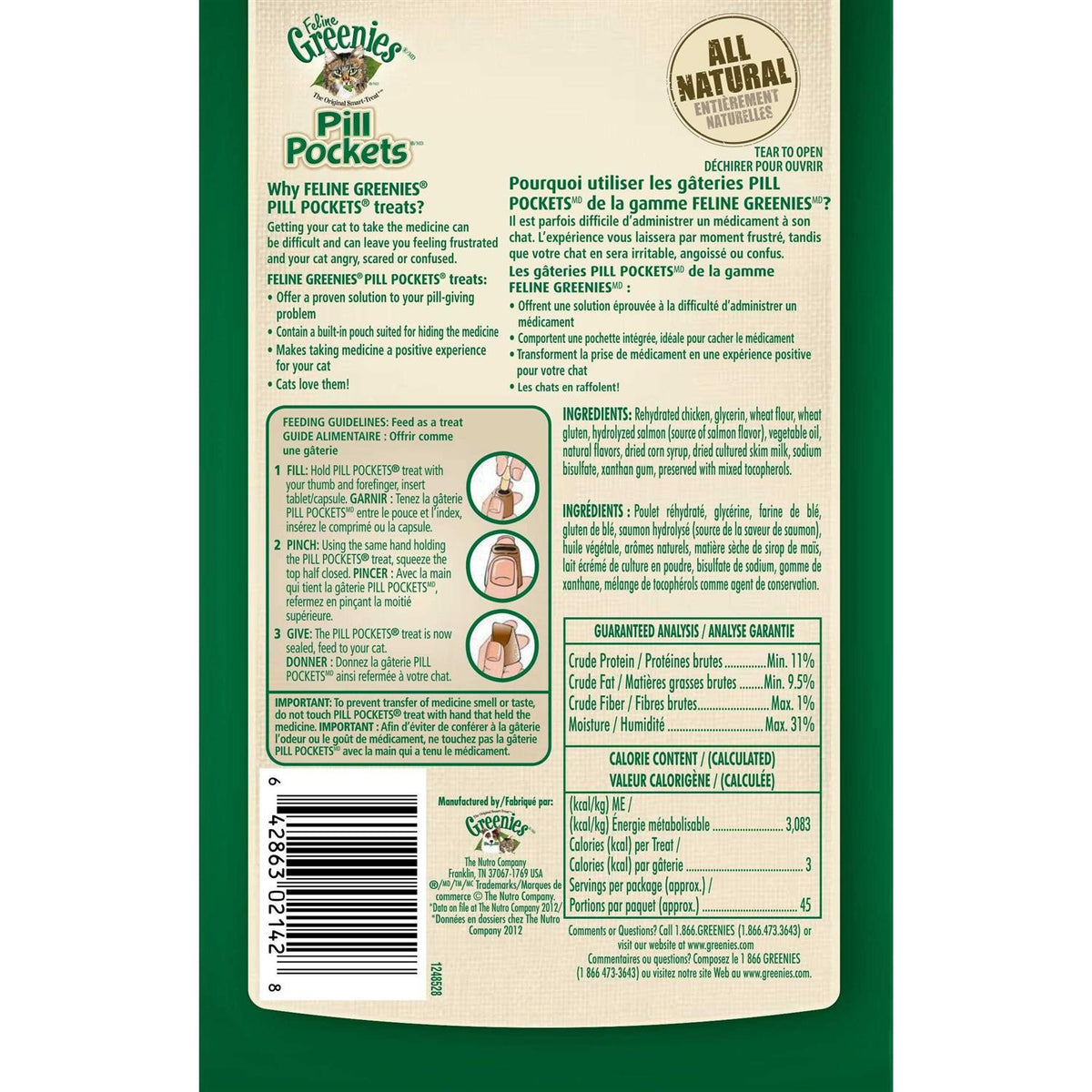 Dog Treats C62911