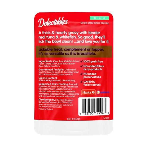 Tuna Wet Cat Treat 1.4oz V552
