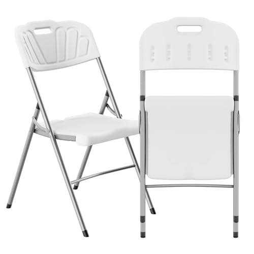 White Set of 2 Plastic Folding Chairs R1358