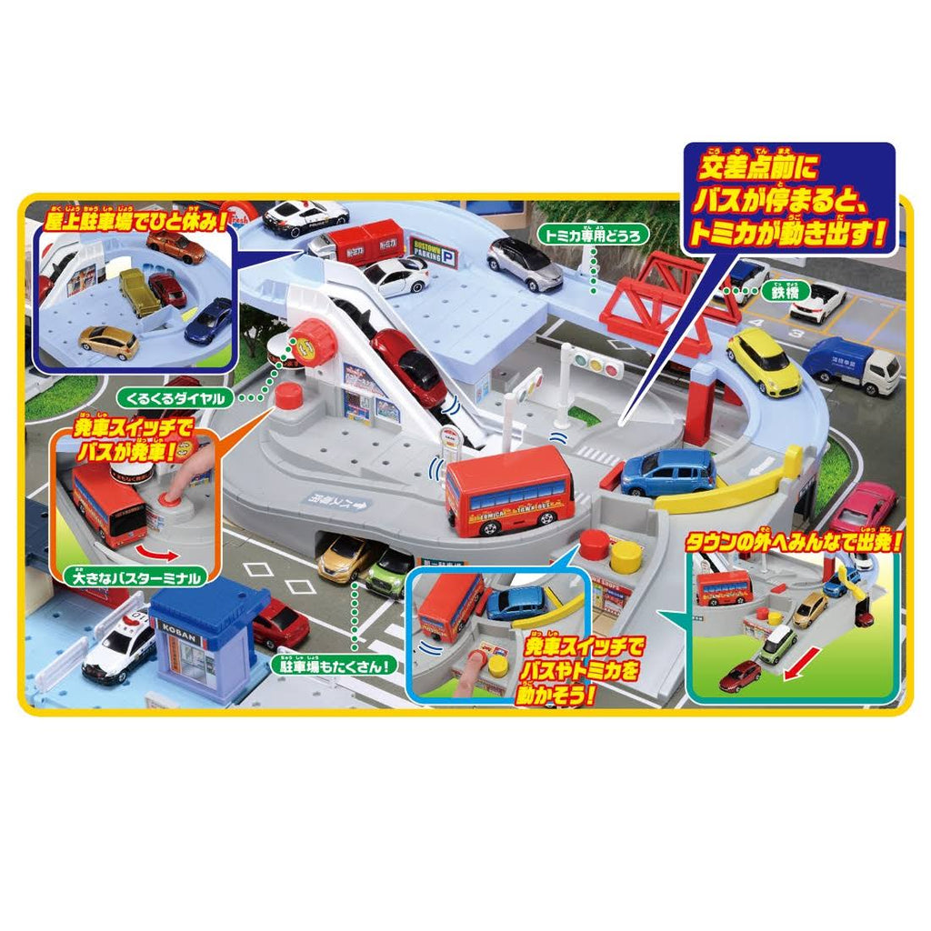 Tomica Bus Town C695