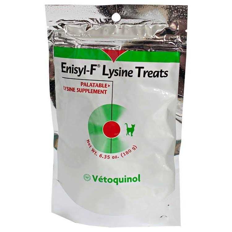 L-Lysine Chews for Cats D88379