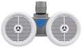 Dual 6.5" White 600 Watt Marine Wakeboard Tower Speaker System G2399