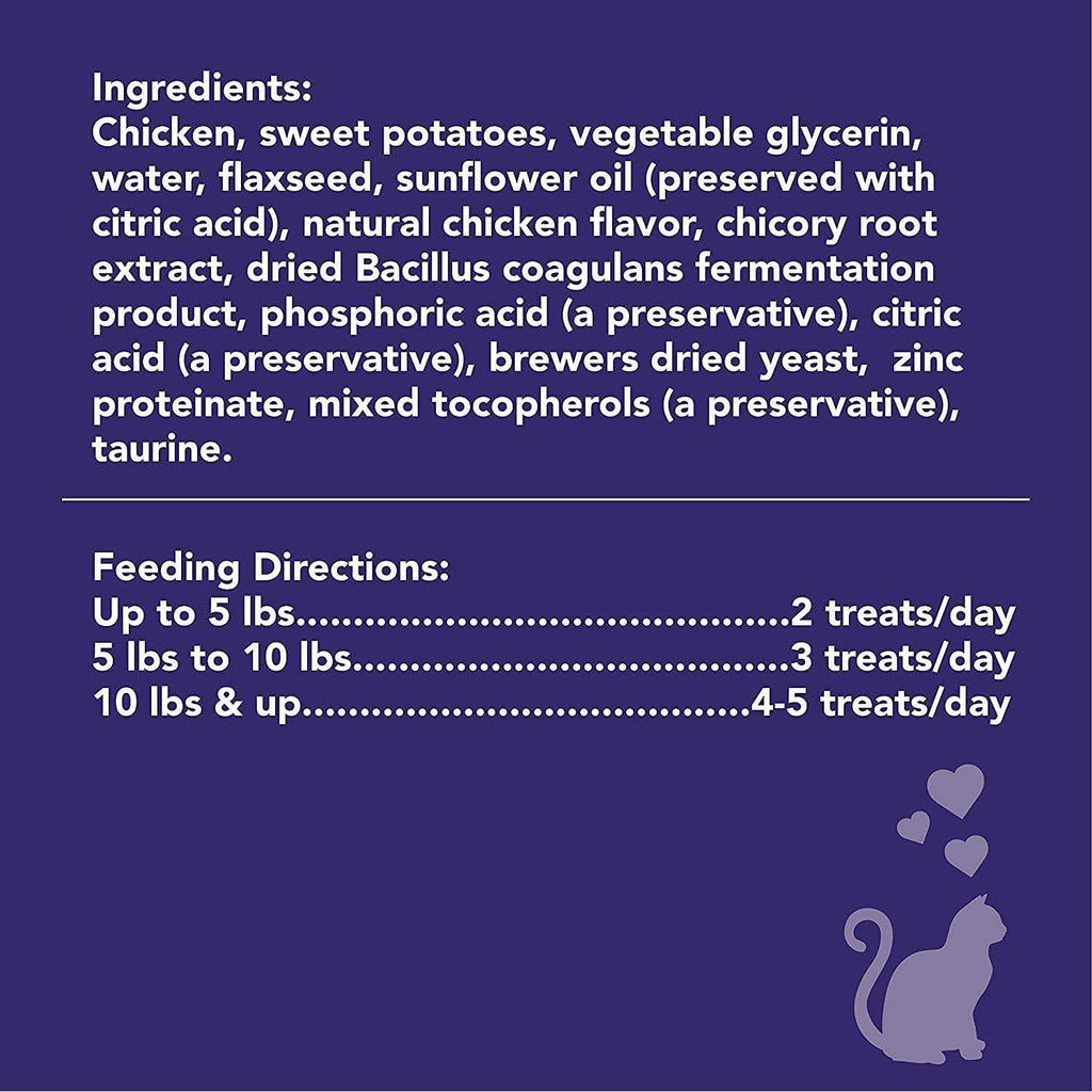 Soft Cat Treats 2.5 oz O155