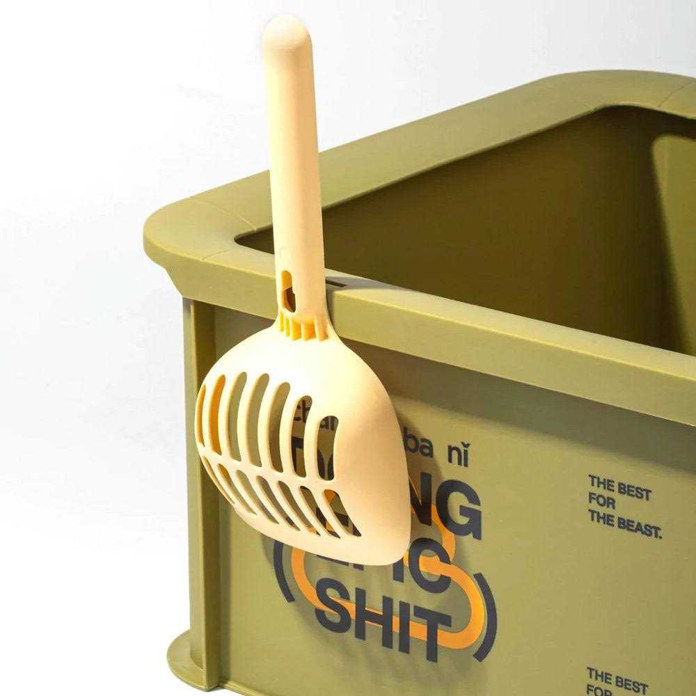 XL Cat Litter Box With Scoop L82107