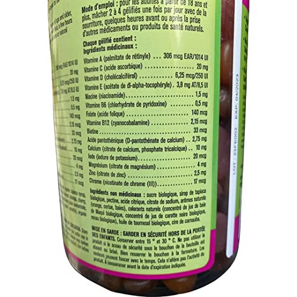 Adult Multi-Vitamin Gummies, 250 Gummies S554