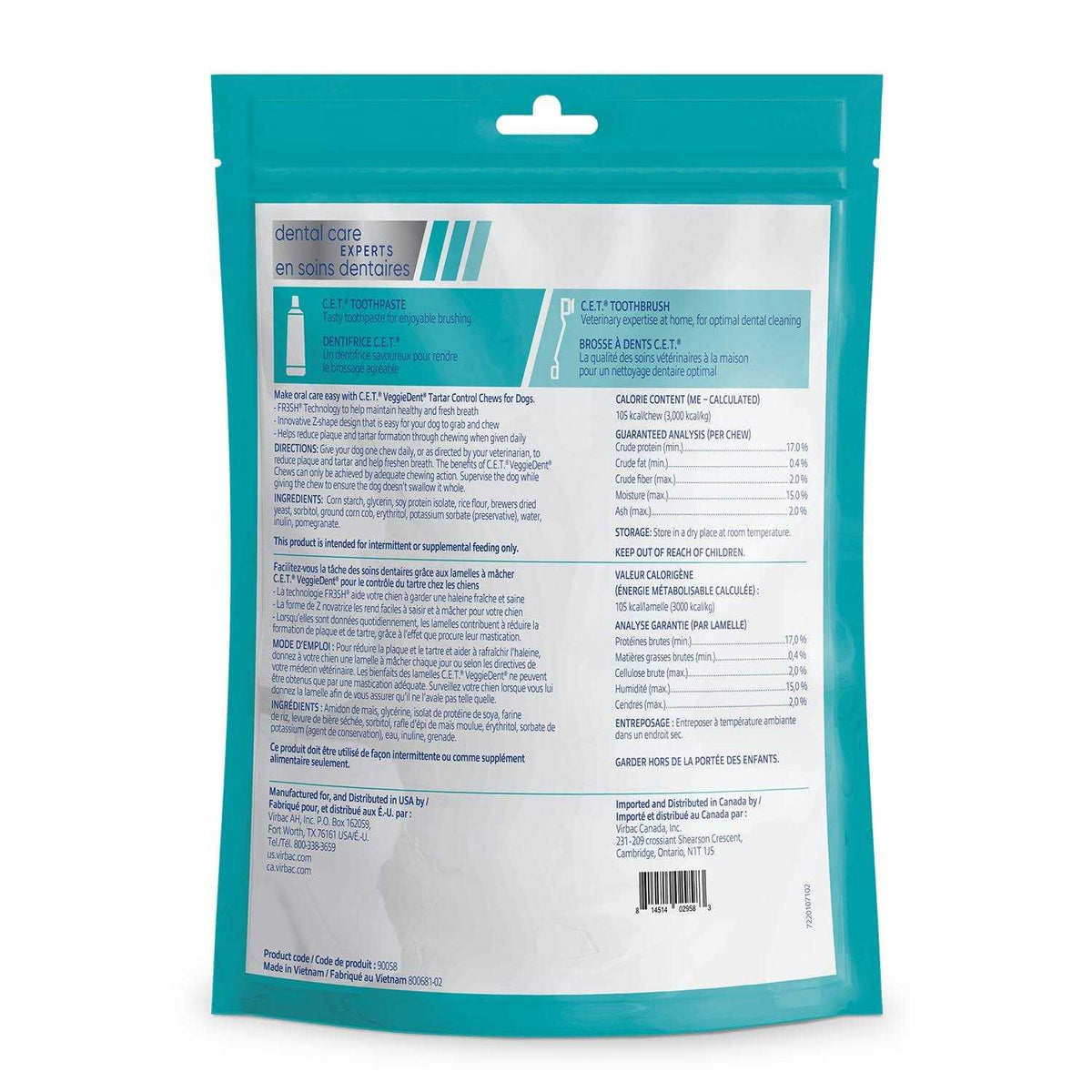 VeggieDent Tartar Control Chews for Dogs C151