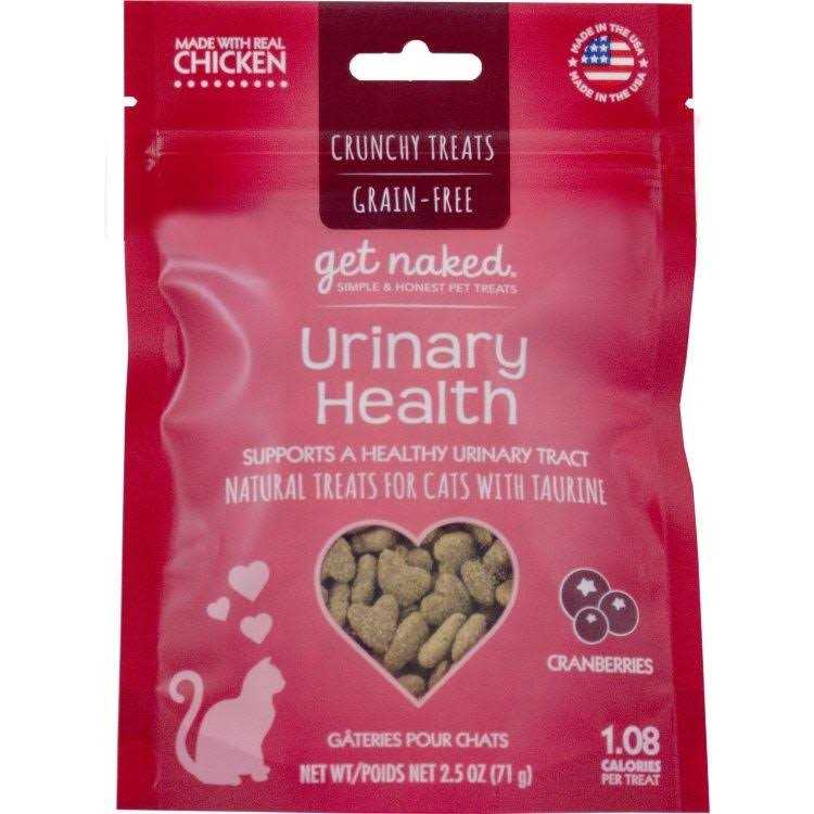 Soft Cat Treats 2.5 oz O155