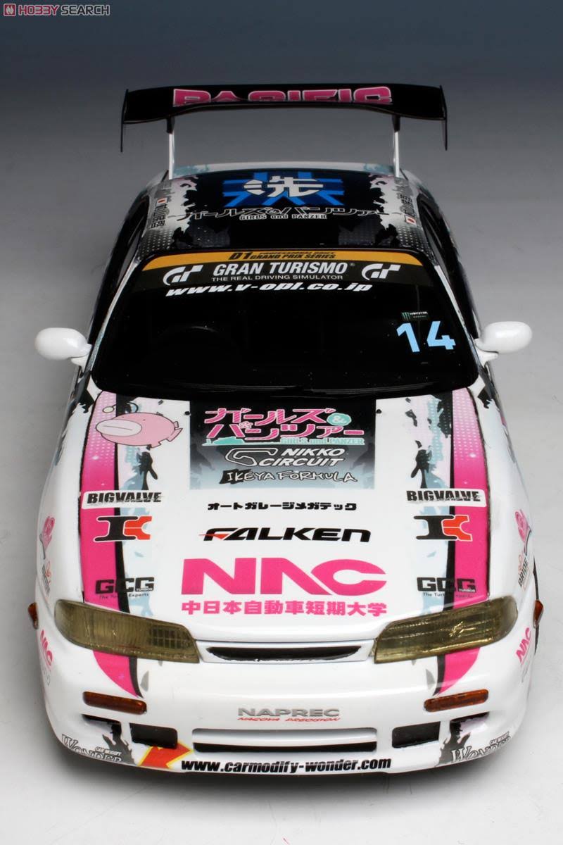 1/24 Scale O3915