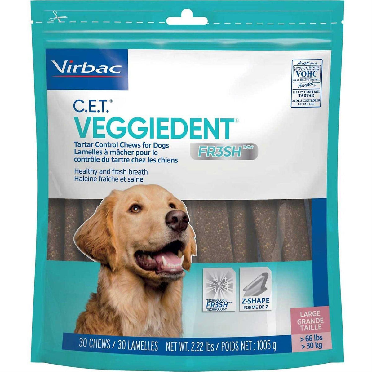 VeggieDent Tartar Control Chews for Dogs C151