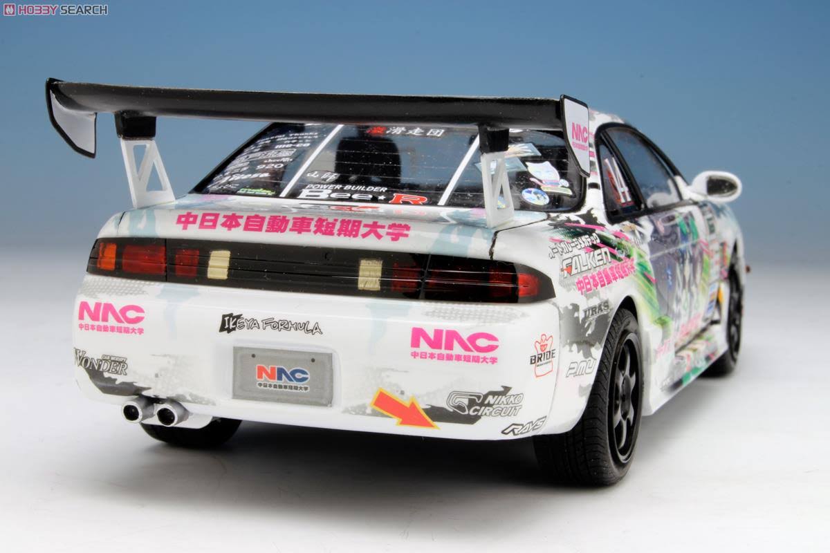 1/24 Scale O3915