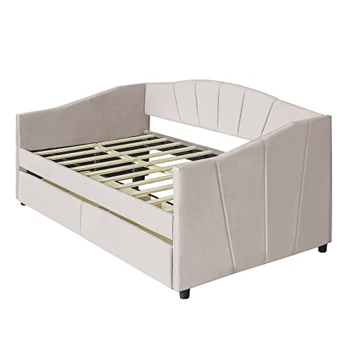 Beige Twin Size Upholstered Daybed with Two Storage Drawers A66066