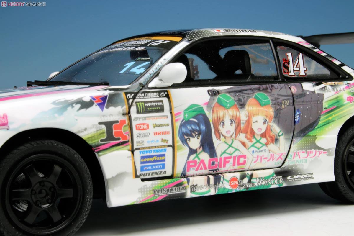 1/24 Scale O3915