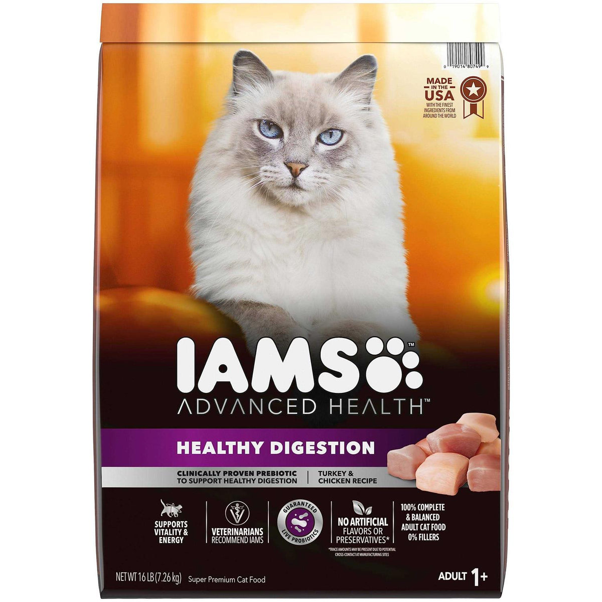 Turkey & Chicken Recipe Dry Cat Food M180441