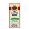 Chicken Bone Broth V218