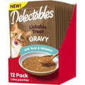 Tuna Wet Cat Treat 1.4oz V552