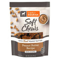 Dog Treat N350
