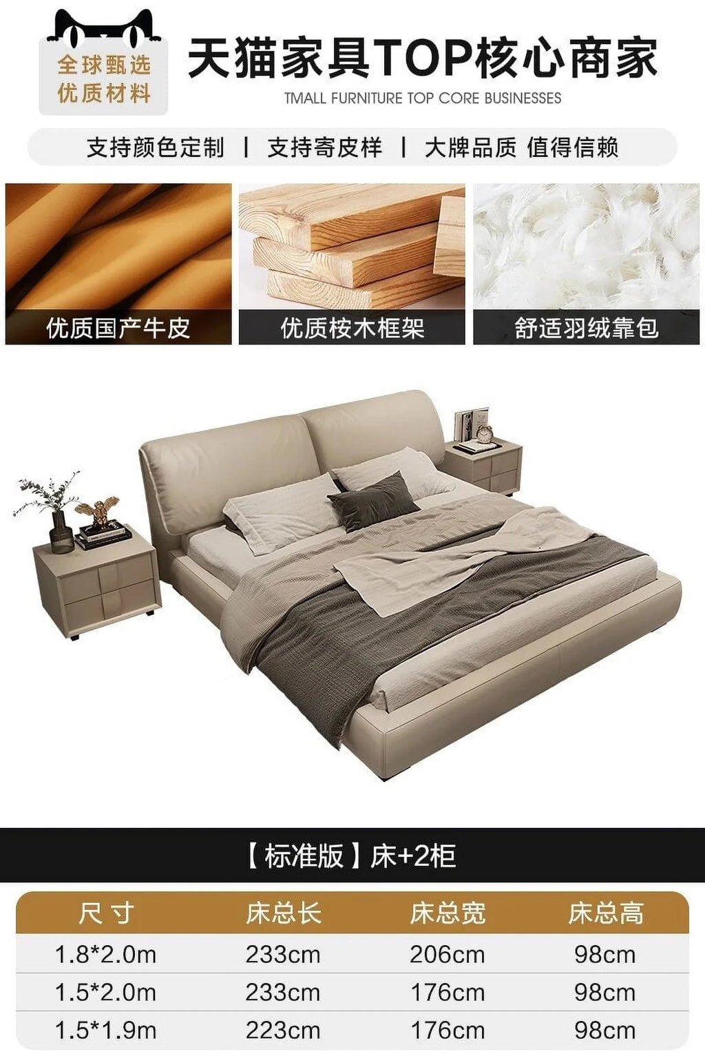 Queen Bed Frame with Headboard and Storage Y65841