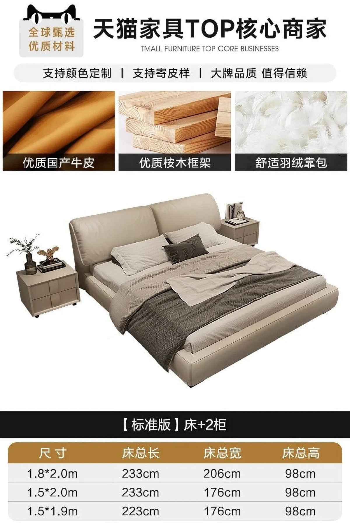 Queen Bed Frame with Headboard and Storage Y65841