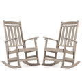 All Weather Resistant Poly Lumber Outdoor Rocking Chair with High Back I7857