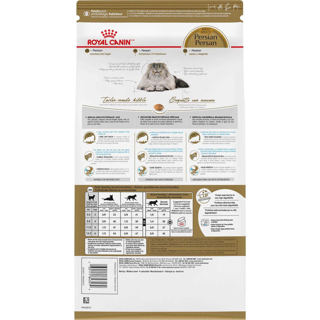 Persian Adult Dry Cat Food G65292