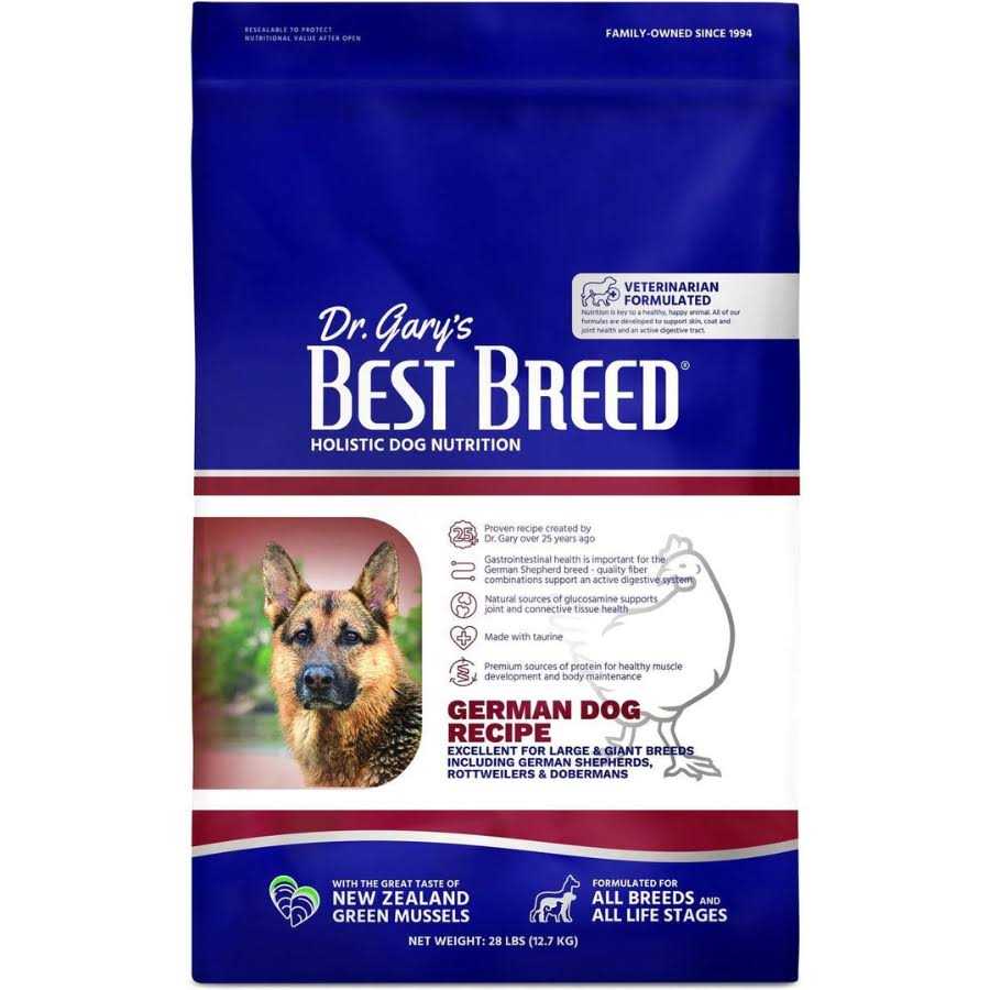 German Dry Dog Food W4190